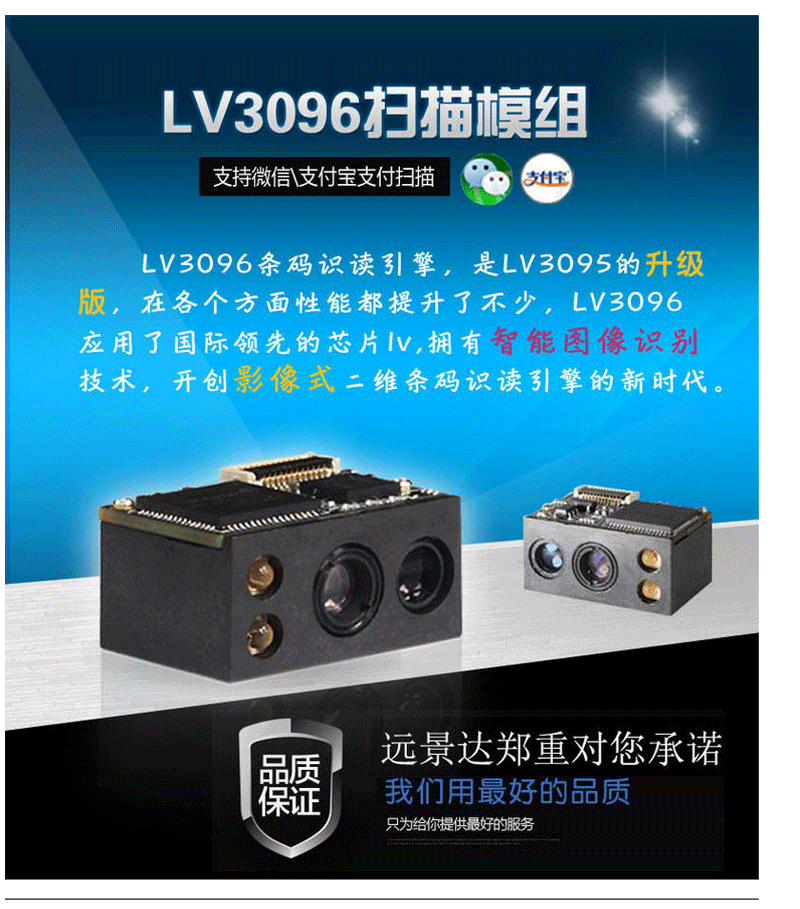 博天堂(918.com)官网-918博天堂,让你更杰出