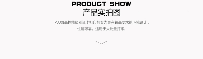 博天堂(918.com)官网-918博天堂,让你更杰出