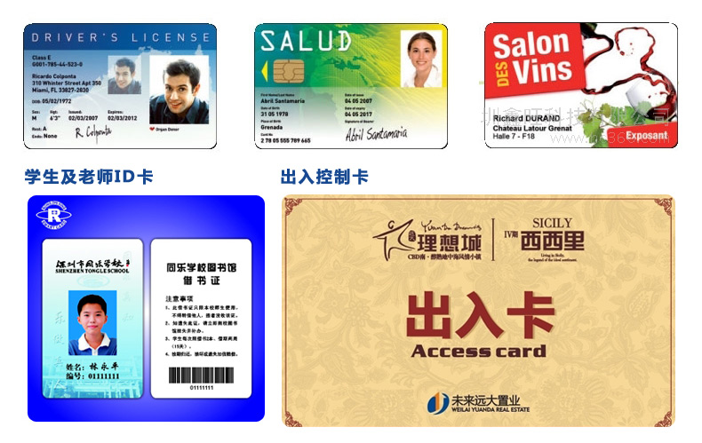 博天堂(918.com)官网-918博天堂,让你更杰出