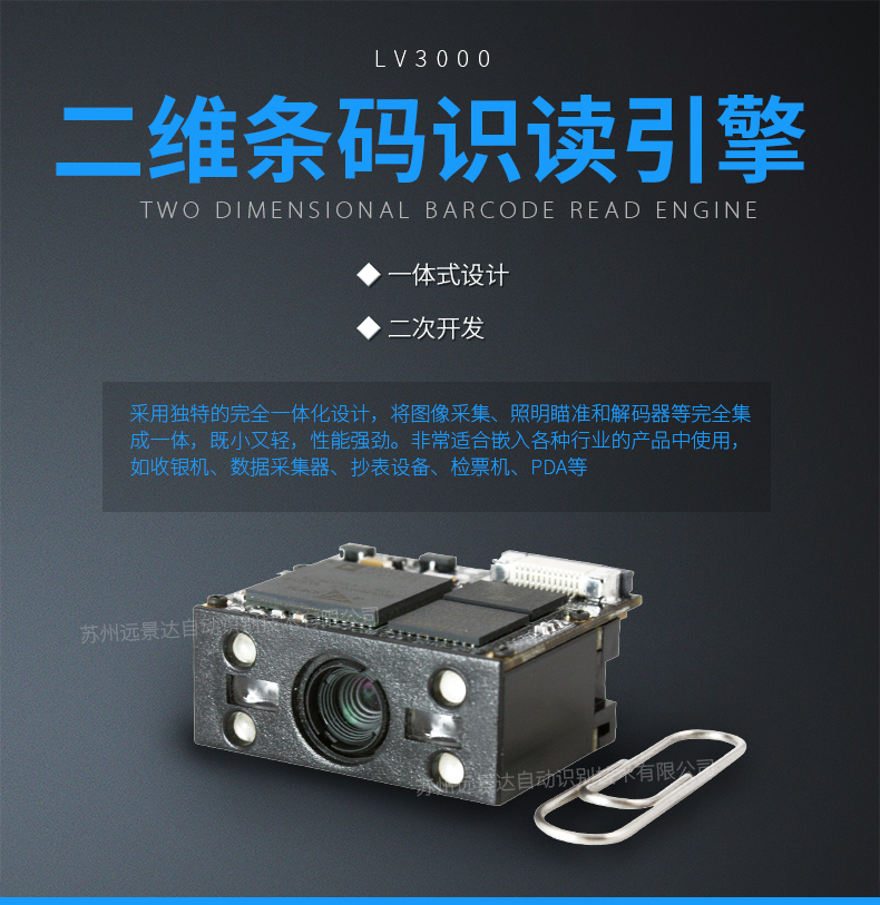 博天堂(918.com)官网-918博天堂,让你更杰出