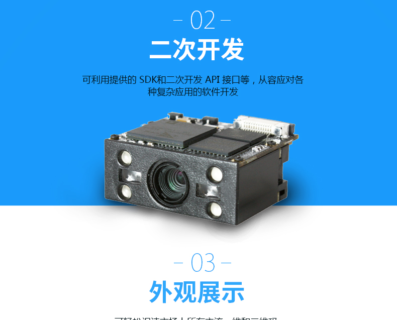 博天堂(918.com)官网-918博天堂,让你更杰出