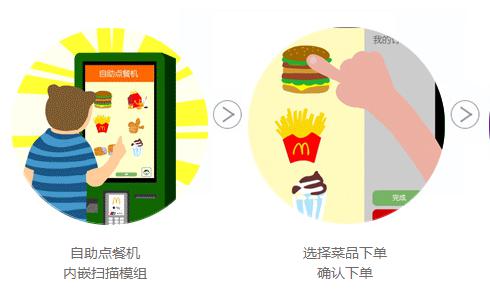 博天堂(918.com)官网-918博天堂,让你更杰出