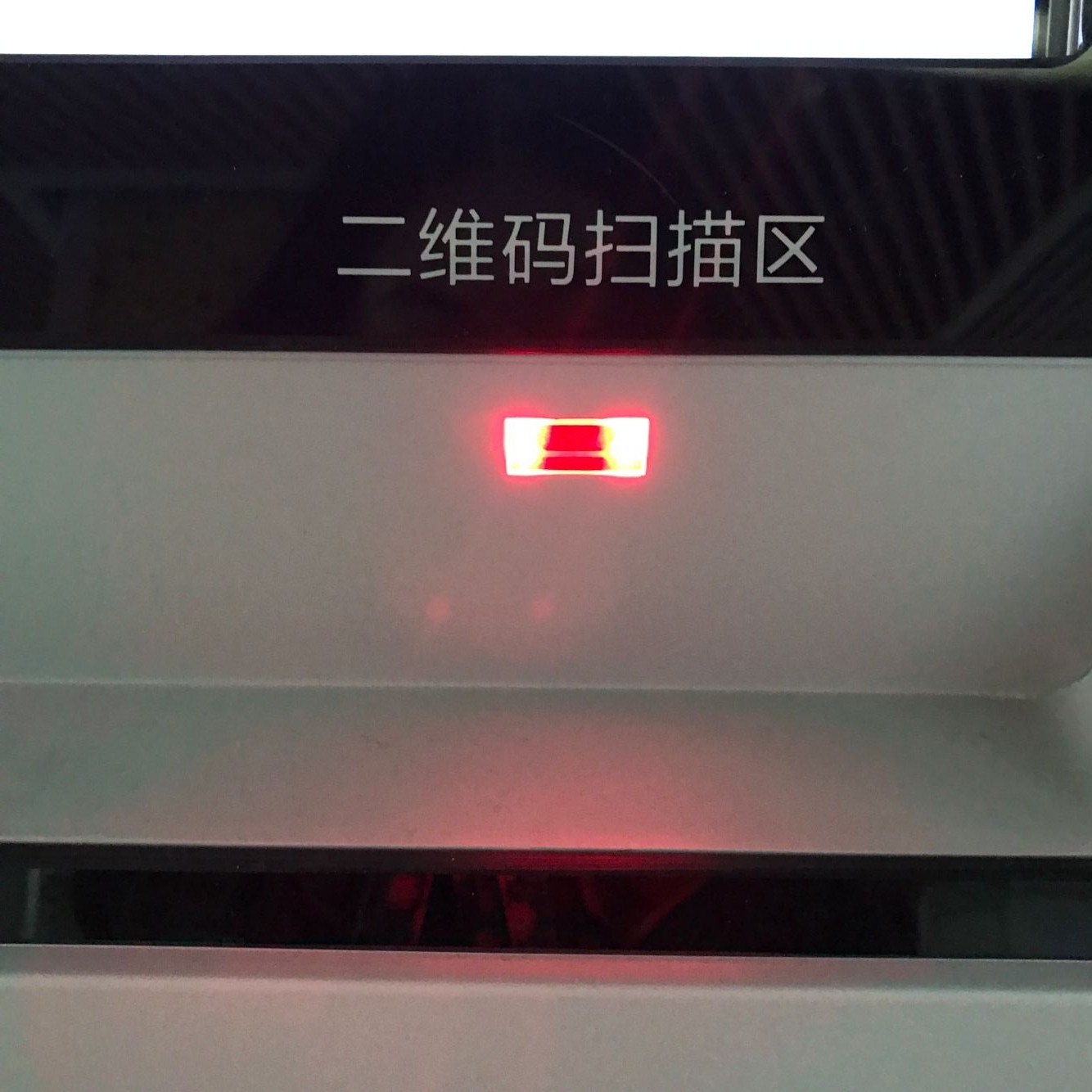 博天堂(918.com)官网-918博天堂,让你更杰出