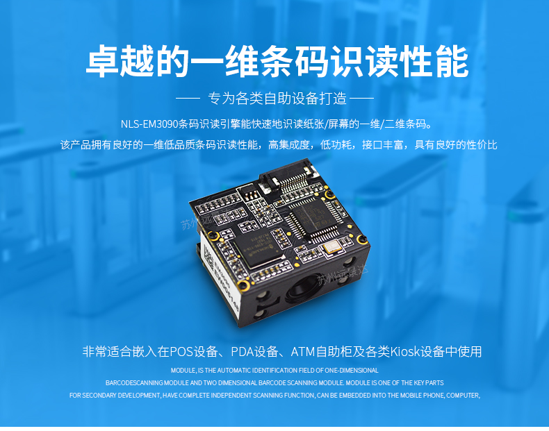 博天堂(918.com)官网-918博天堂,让你更杰出