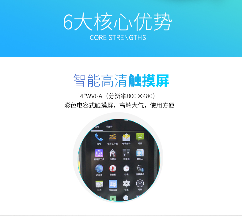 博天堂(918.com)官网-918博天堂,让你更杰出