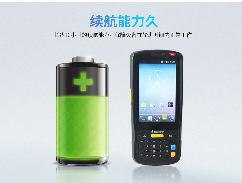 博天堂(918.com)官网-918博天堂,让你更杰出