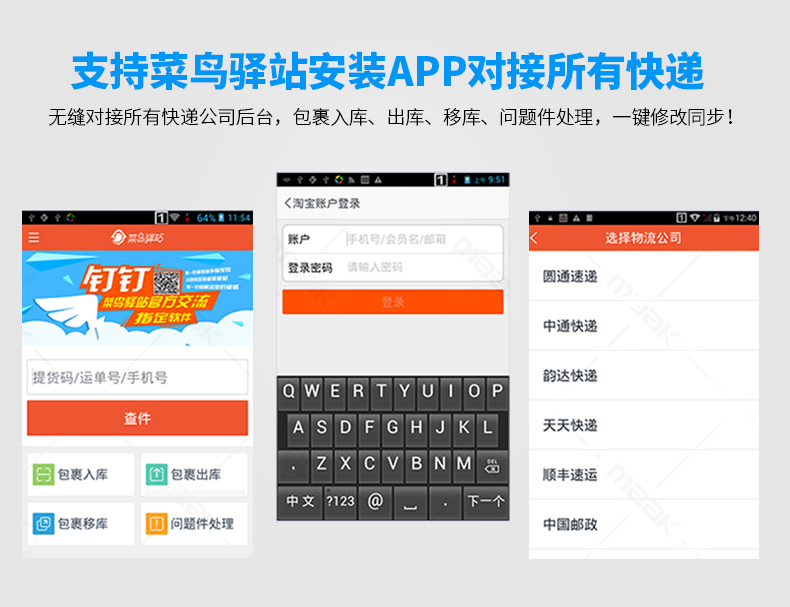 博天堂(918.com)官网-918博天堂,让你更杰出