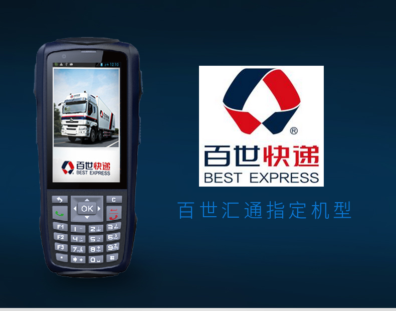 博天堂(918.com)官网-918博天堂,让你更杰出