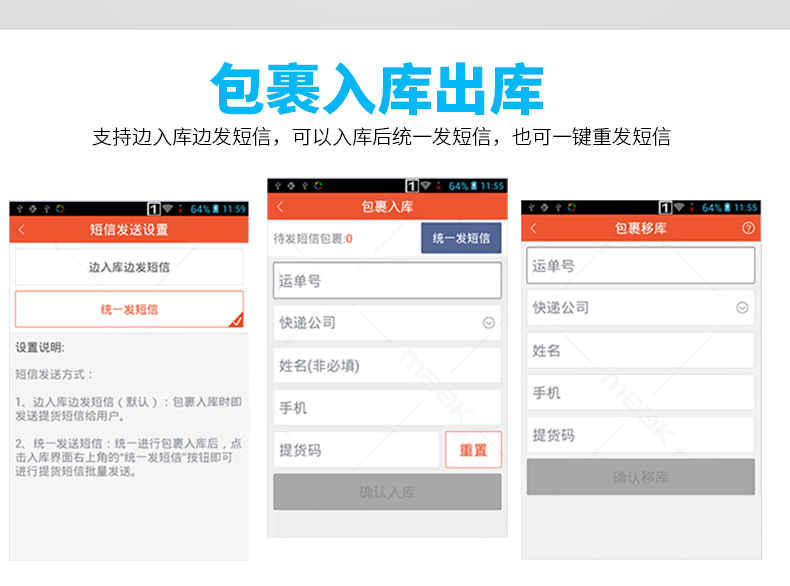 博天堂(918.com)官网-918博天堂,让你更杰出