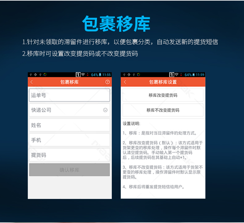 博天堂(918.com)官网-918博天堂,让你更杰出