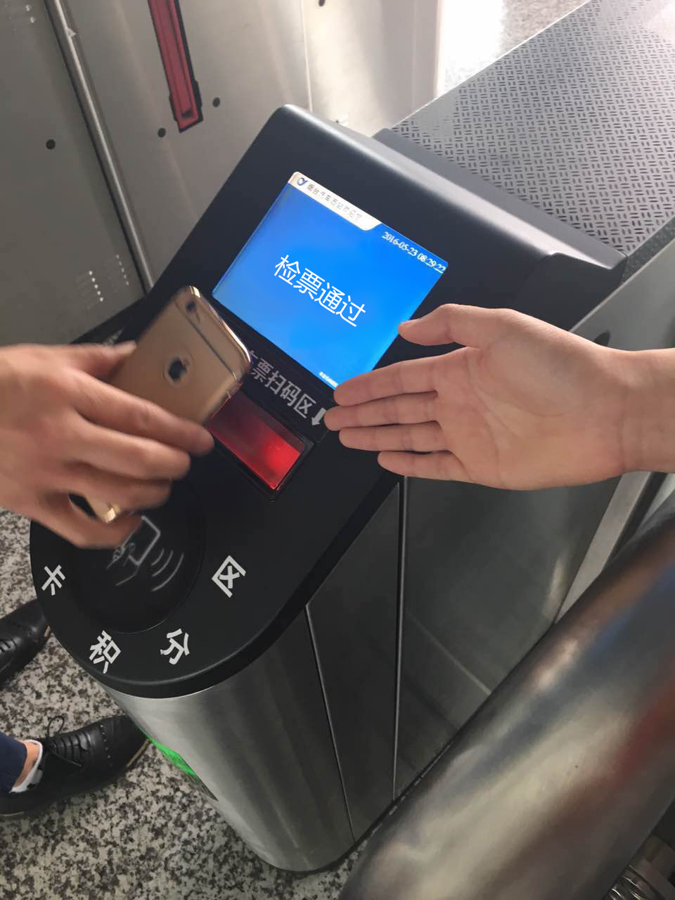 博天堂(918.com)官网-918博天堂,让你更杰出