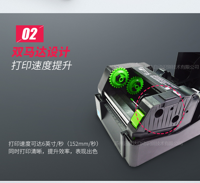 博天堂(918.com)官网-918博天堂,让你更杰出