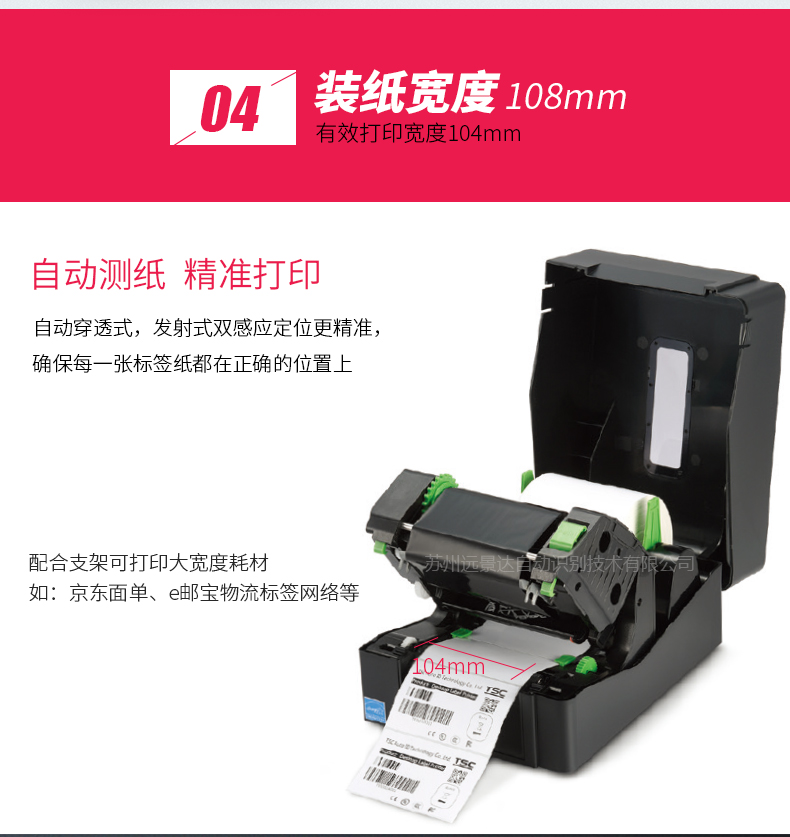 博天堂(918.com)官网-918博天堂,让你更杰出