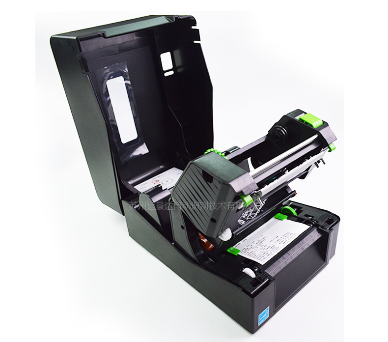 博天堂(918.com)官网-918博天堂,让你更杰出