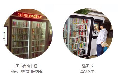 博天堂(918.com)官网-918博天堂,让你更杰出