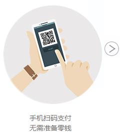 博天堂(918.com)官网-918博天堂,让你更杰出