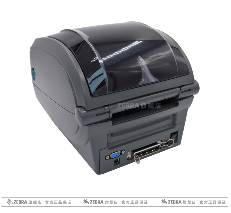 博天堂(918.com)官网-918博天堂,让你更杰出