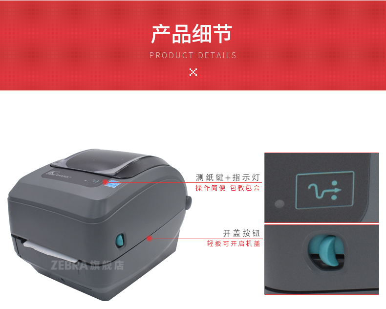 博天堂(918.com)官网-918博天堂,让你更杰出