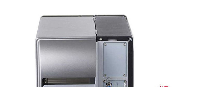 博天堂(918.com)官网-918博天堂,让你更杰出