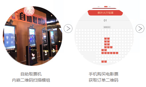 博天堂(918.com)官网-918博天堂,让你更杰出