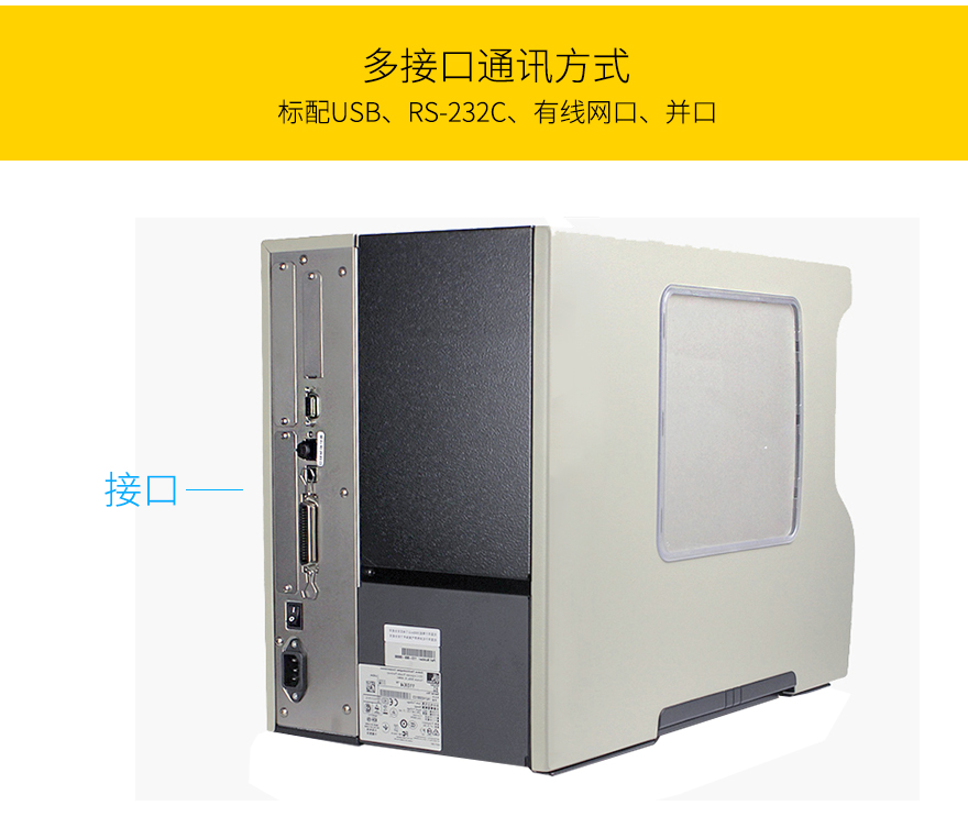 博天堂(918.com)官网-918博天堂,让你更杰出