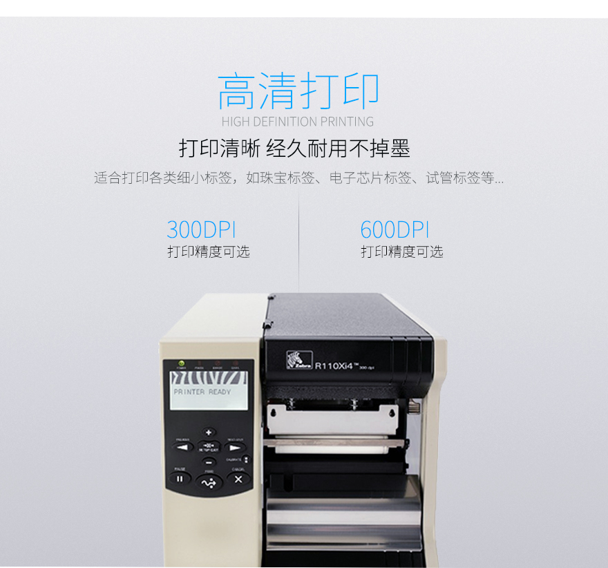 博天堂(918.com)官网-918博天堂,让你更杰出