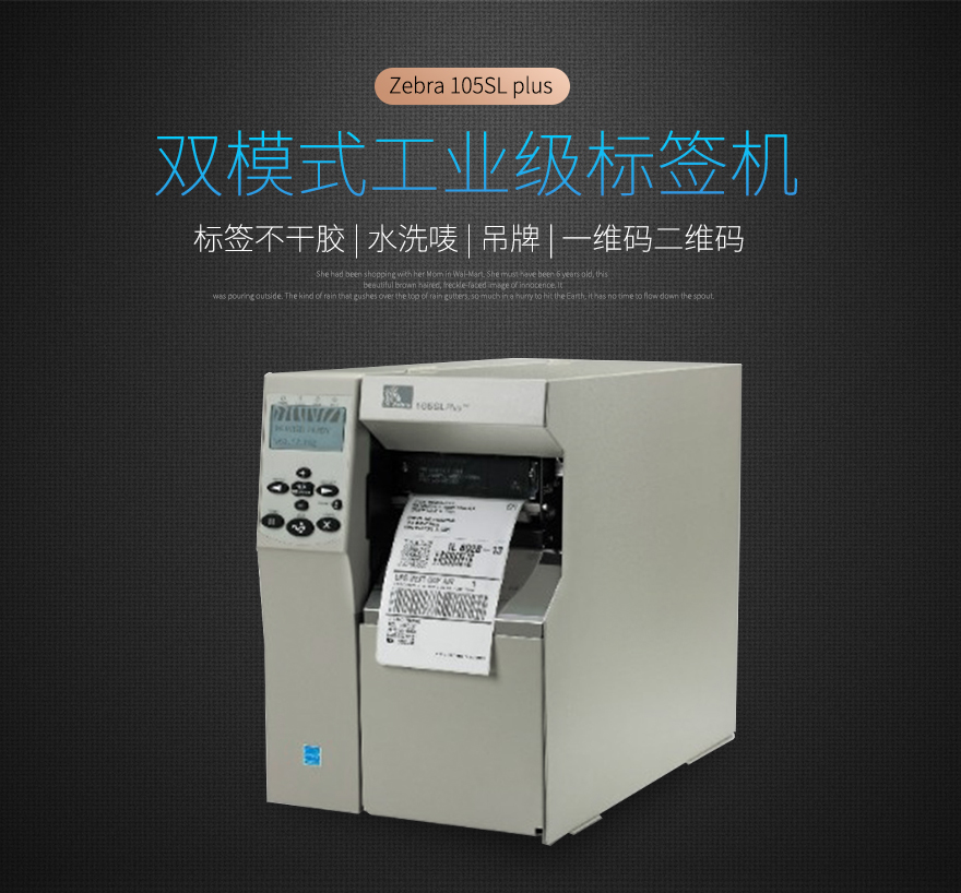 博天堂(918.com)官网-918博天堂,让你更杰出