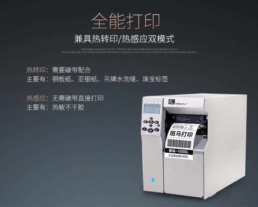 博天堂(918.com)官网-918博天堂,让你更杰出