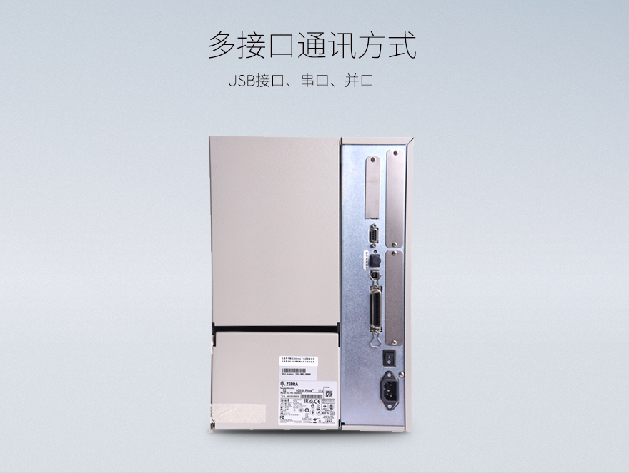 博天堂(918.com)官网-918博天堂,让你更杰出