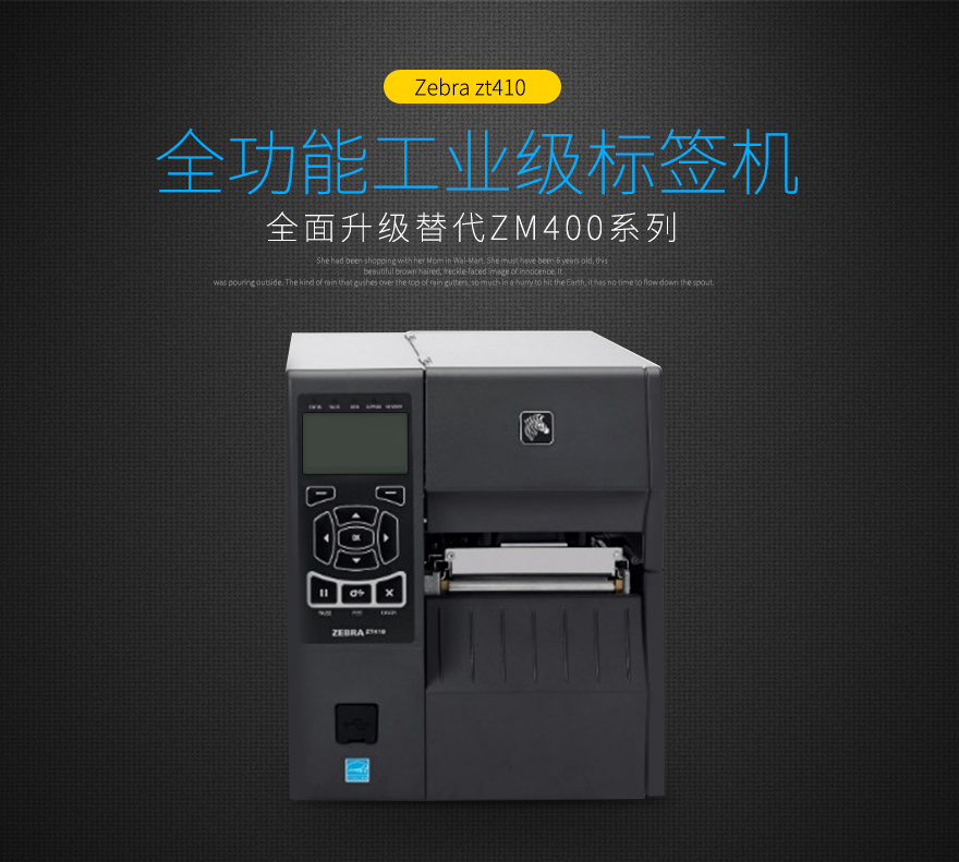 博天堂(918.com)官网-918博天堂,让你更杰出