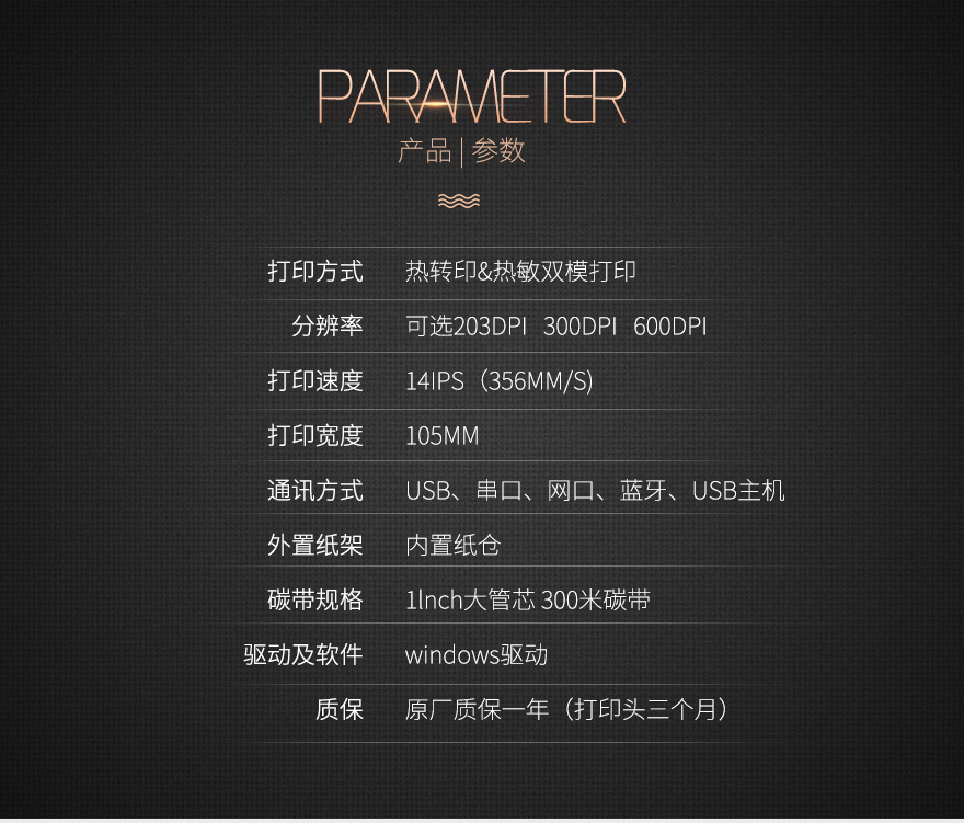 博天堂(918.com)官网-918博天堂,让你更杰出