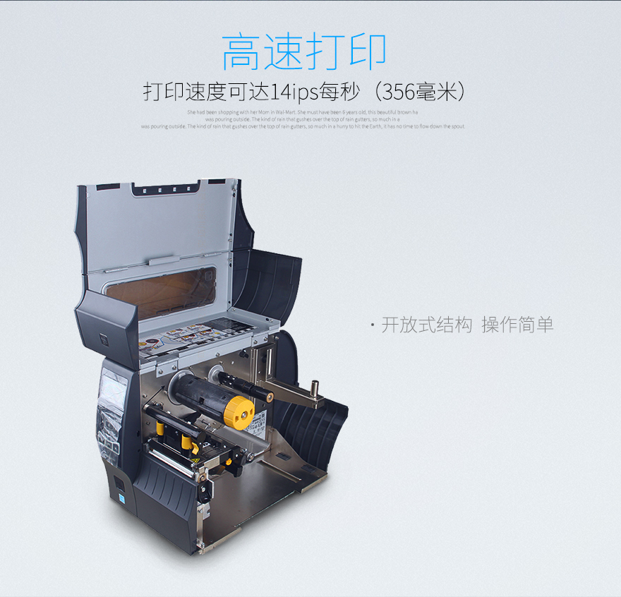 博天堂(918.com)官网-918博天堂,让你更杰出