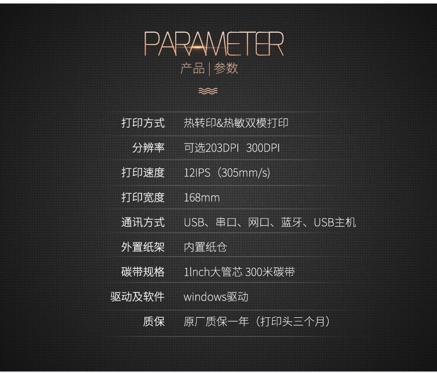 博天堂(918.com)官网-918博天堂,让你更杰出