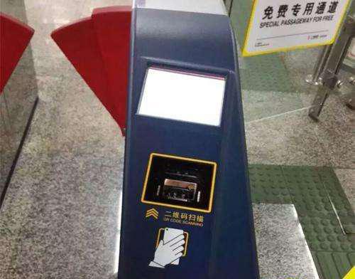 博天堂(918.com)官网-918博天堂,让你更杰出