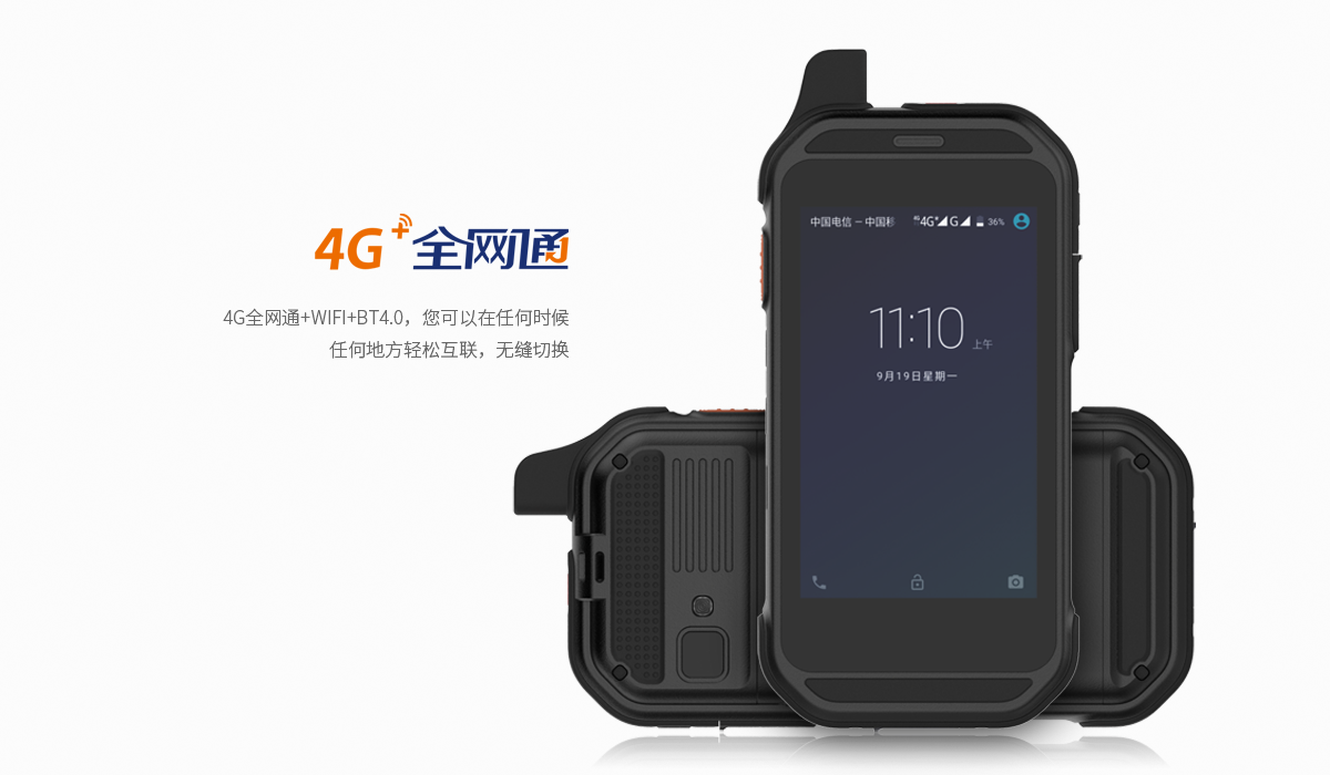 博天堂(918.com)官网-918博天堂,让你更杰出