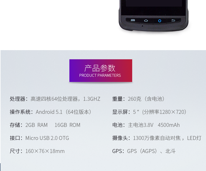 博天堂(918.com)官网-918博天堂,让你更杰出