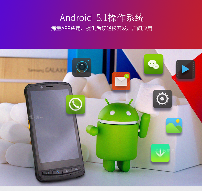 博天堂(918.com)官网-918博天堂,让你更杰出