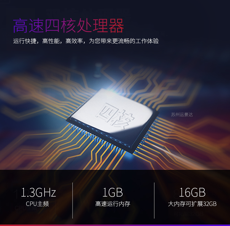 博天堂(918.com)官网-918博天堂,让你更杰出