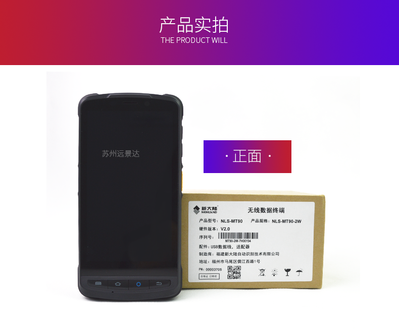 博天堂(918.com)官网-918博天堂,让你更杰出