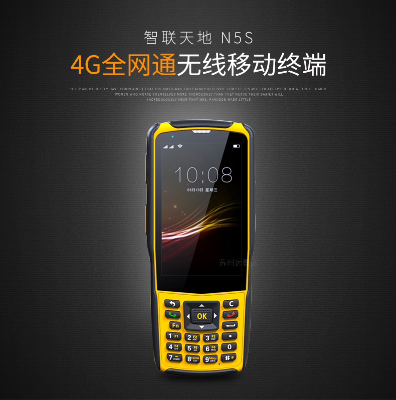 博天堂(918.com)官网-918博天堂,让你更杰出