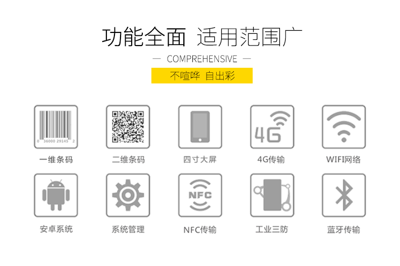 博天堂(918.com)官网-918博天堂,让你更杰出