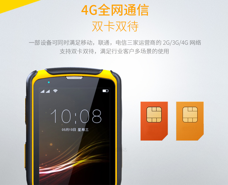 博天堂(918.com)官网-918博天堂,让你更杰出