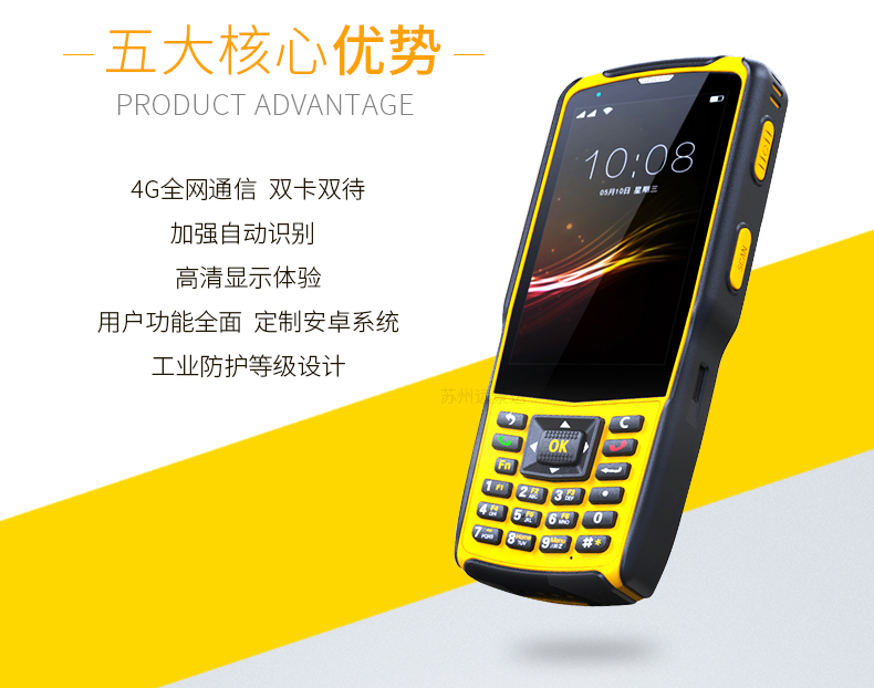 博天堂(918.com)官网-918博天堂,让你更杰出