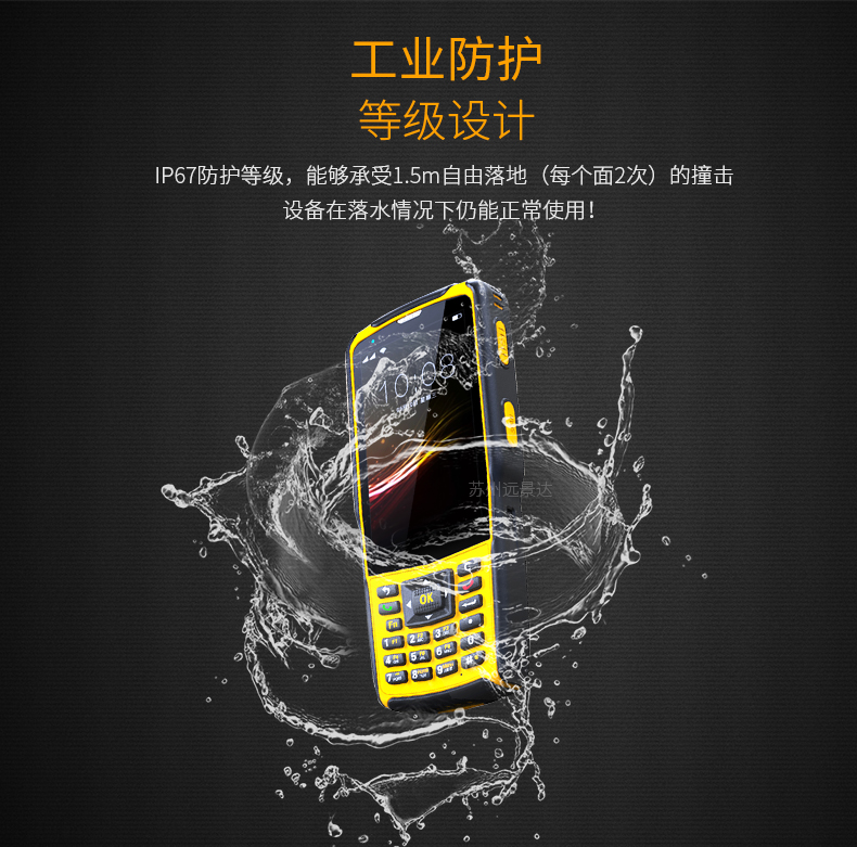 博天堂(918.com)官网-918博天堂,让你更杰出