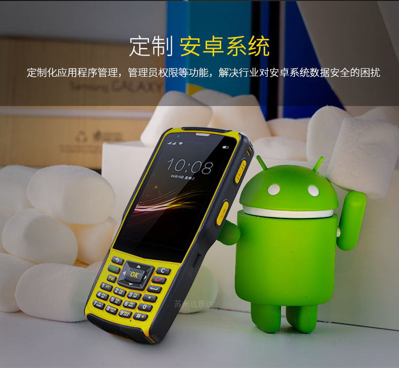 博天堂(918.com)官网-918博天堂,让你更杰出