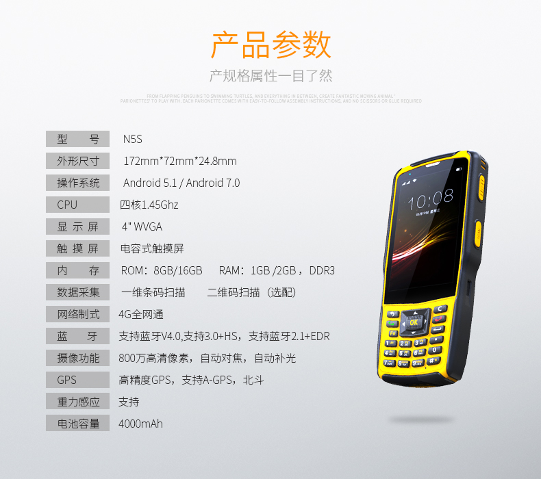 博天堂(918.com)官网-918博天堂,让你更杰出