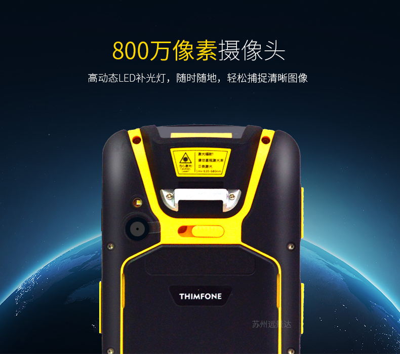 博天堂(918.com)官网-918博天堂,让你更杰出