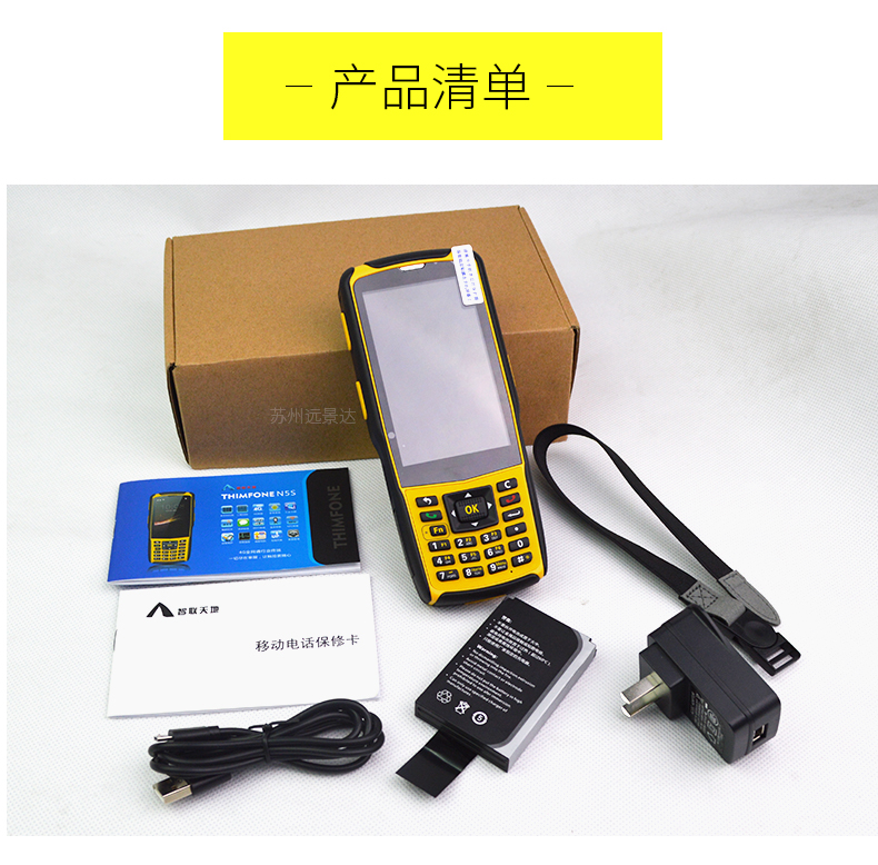 博天堂(918.com)官网-918博天堂,让你更杰出