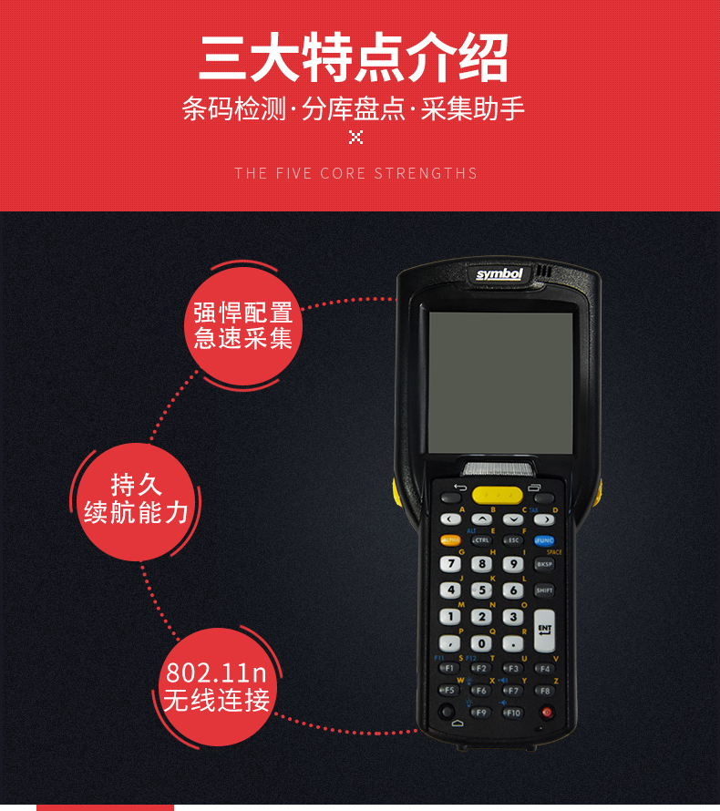 博天堂(918.com)官网-918博天堂,让你更杰出