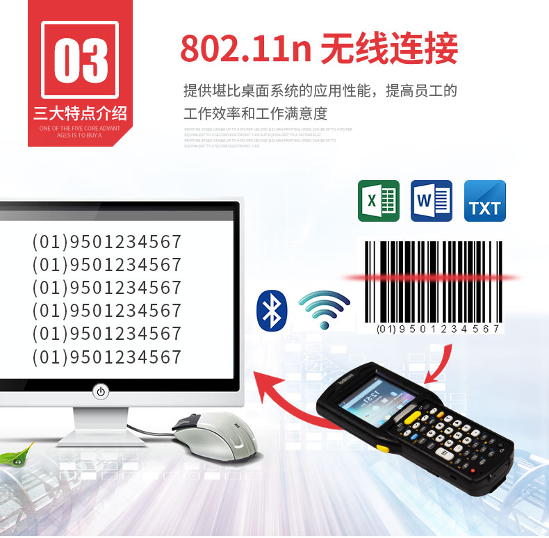 博天堂(918.com)官网-918博天堂,让你更杰出